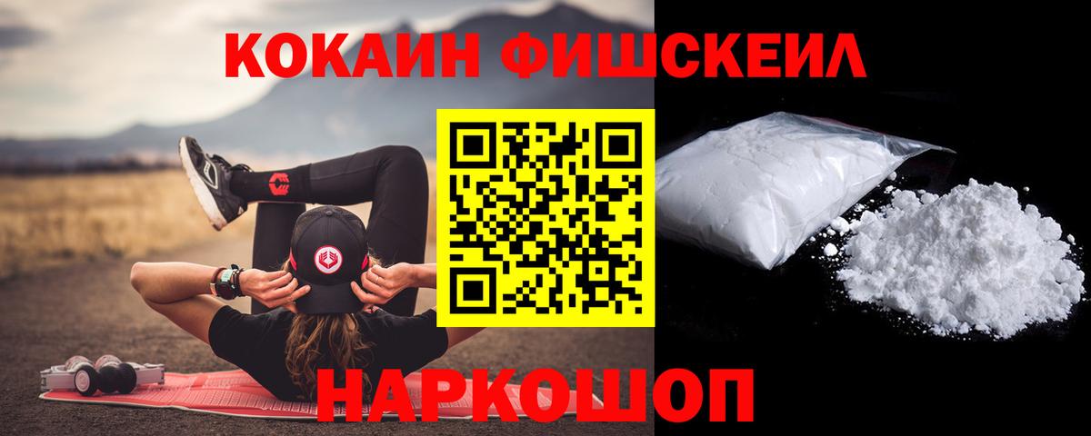 Кокаин Боливия Кострома