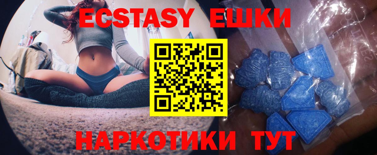 Кокаин Кострома