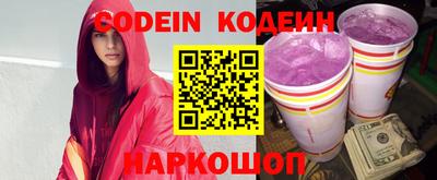 гидропоника Краснознаменск