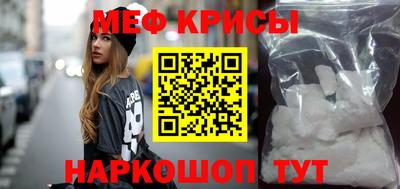 кокаин колумбия Краснокаменск