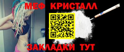 гидропоника Краснознаменск