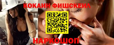 прущая мука Краснодар