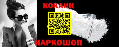гидропоника Краснознаменск