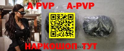гидропоника Краснознаменск
