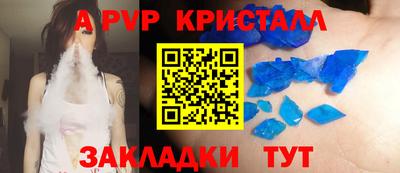 гидропоника Краснознаменск