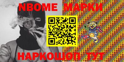 прущая мука Краснодар