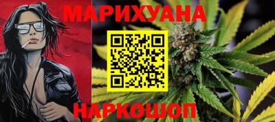 гидропоника Краснознаменск