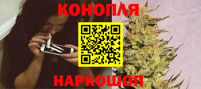 кокаин колумбия Краснокаменск
