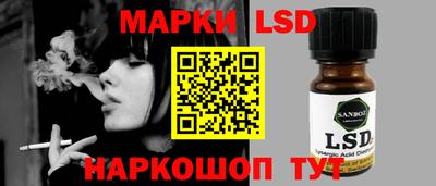 кокаин колумбия Краснокаменск