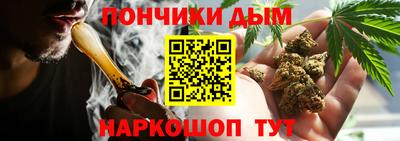 кокаин колумбия Краснокаменск
