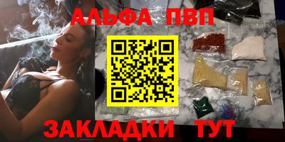 гидропоника Краснознаменск
