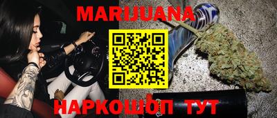 гидропоника Краснознаменск