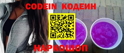 гидропоника Краснознаменск