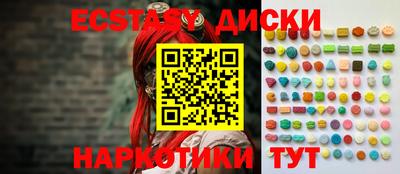 прущая мука Краснодар