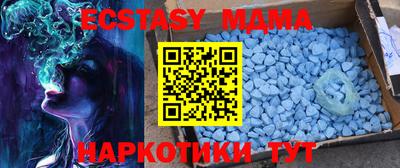 гидропоника Краснознаменск
