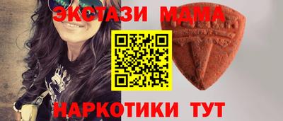 кокаин колумбия Краснокаменск