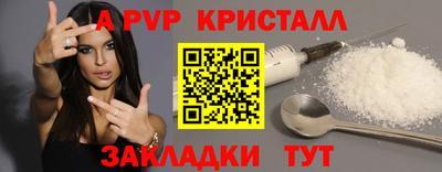 кокаин колумбия Краснокаменск