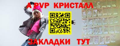 кокаин колумбия Краснокаменск