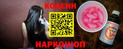 прущая мука Краснодар
