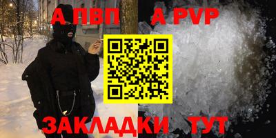 гидропоника Краснознаменск