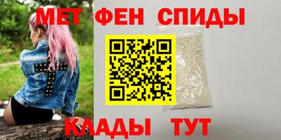 кокаин колумбия Краснокаменск