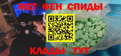 кокаин колумбия Краснокаменск