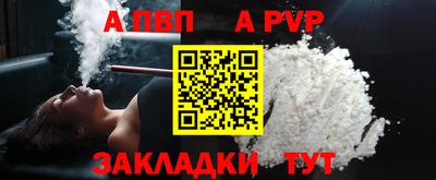 гидропоника Краснознаменск
