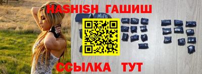 кокаин колумбия Краснокаменск
