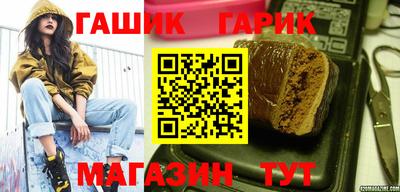кокаин колумбия Краснокаменск