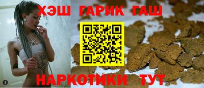 прущая мука Краснодар