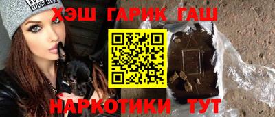 прущая мука Краснодар