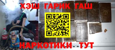 прущая мука Краснодар