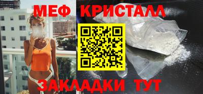 гидропоника Краснознаменск