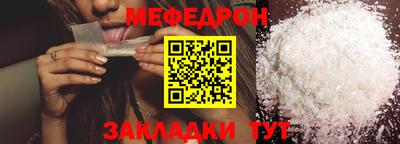 кокаин колумбия Краснокаменск