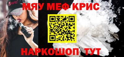 гидропоника Краснознаменск