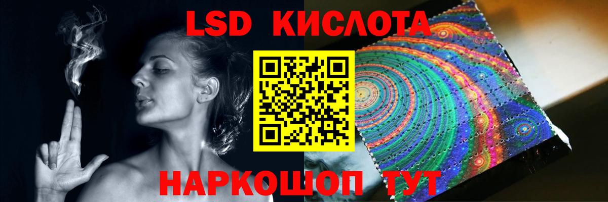 Лсд 25 экстази ecstasy  Вход с VPN  Лсд 25 экстази ecstasy  Кострома 